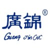 廣錦彈簧機(jī)銷(xiāo)售篇(一) 特朗普當(dāng)選美國(guó)總統(tǒng)對(duì)本公司的影響