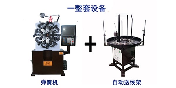 端午節(jié)，送你一首《小粽子》，廣錦彈簧機(jī)祝您端午安康！